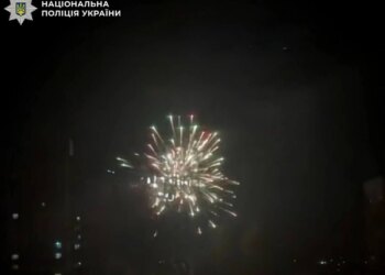 У Києві чоловік запустив салют у спробі "здивувати дівчину", його затримали – поліція
