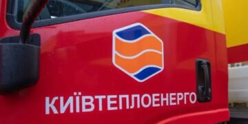 СБУ провела обшуки в "Київтеплоенерго" після атак рф, процес відновлення тепла заблоковано – КМДА
