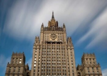 росія готова обговорити з США тимчасове зовнішнє управління Україною під егідою ООН – мзс рф