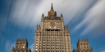 росія готова обговорити з США тимчасове зовнішнє управління Україною під егідою ООН – мзс рф