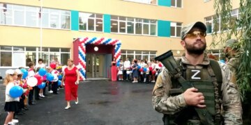 росія використовує культурні заходи для мілітаризації дітей на тимчасово окупованих територіях України – ЦПД