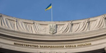 У МЗС заявили, що є розуміння, як моніторитимуть припинення вогню