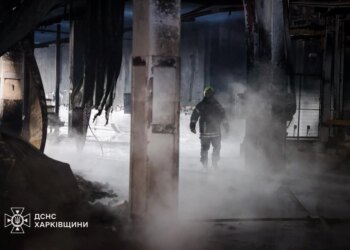 Кількість жертв російської атаки на Харківщині зросла до трьох, під завалами знайшли ще два тіла