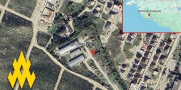 Партизани руху АТЕШ розвідали приховані склади Чорноморського флоту рф та вузол спецзв’язку в новоросійську