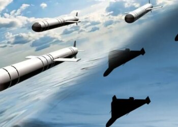 Київ під комбінованою атакою: ворог застосував БпЛА та балістичні ракети