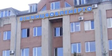 Дотримання графіків відключень світла. Держенергонагляд виявив порушення на Вінниччині