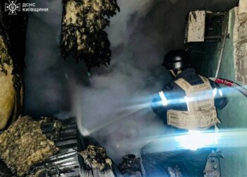 Київщина: через російський обстріл постраждали два райони