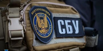 СБУ застерігає: ворог активізував спроби вербування українців «під чужим прапором»