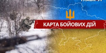 Карта бойових дій в Україні станом на 20 лютого 2026 року