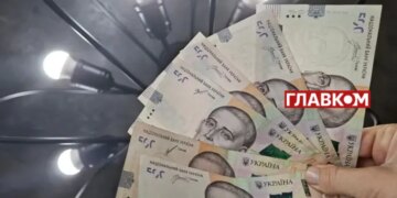 Індексація пенсій з 1 березня: кому з пенсіонерів підвищать виплати