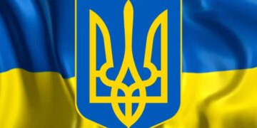 День державного герба України: історія свята, привітання у прозі, віршах та яскравих листівках