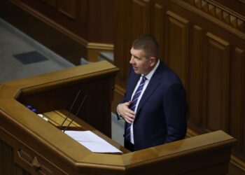 Нардепу Гуньку пом’якшили вирок за хабар: скільки років призначила апеляція