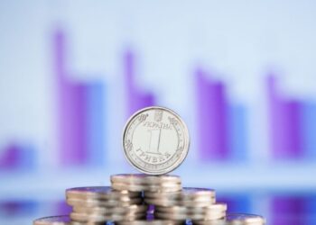 Нацбанк прогнозує сповільнення інфляції, але нижчими темпами