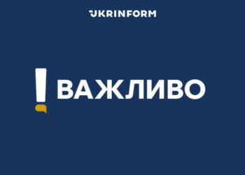 На Запоріжжі пролунали вибухи, працює ППО