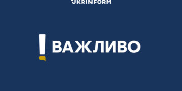 На Запоріжжі пролунали вибухи, працює ППО