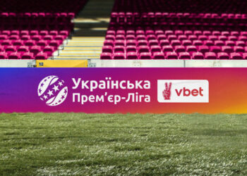 20 лютого стартує 17-й тур футбольної Прем’єр-ліги України