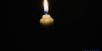 За чотири роки повномасштабної війни загинули 312 працівників Нафтогазу