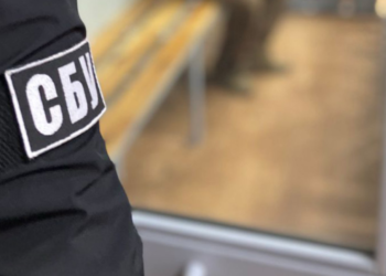 СБУ викрила ще трьох проросійських агітаторів в різних регіонах України