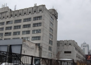 Київський науково-дослідний інститут «Оріон» приватизували за 381 мільйонів