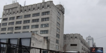 Київський науково-дослідний інститут «Оріон» приватизували за 381 мільйонів