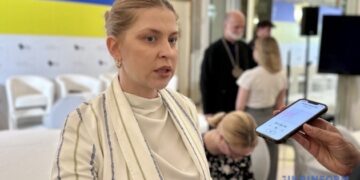 Стефанішина: Сподіваємося, що позиція Сенату США допоможе пришвидшити підписання безпекових гарантій