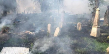 Синагоги та кладовища: Об’єднана єврейська община опублікувала список пошкоджених РФ об’єктів