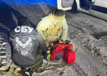 На Буковині ліквідували канал переправлення ухилянтів за кордон на «швидкій»