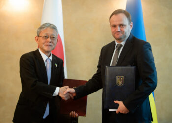 Японія спрямувала $41 млн на відбудову інфраструктури України