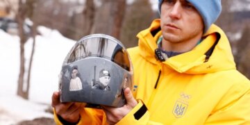 Віцепрезидентка Європарламенту емоційно прокоментувала дискваліфікацію Гераскевича