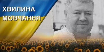 Поліг під час бойових дій на Донеччині. Згадаймо Едуарда Котенка