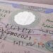 Вартість в’їзної візи до Єгипту зросте з 1 березня