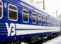 «Укрзалізниця» змінила розклад руху поїзда Харків – Львів: графік