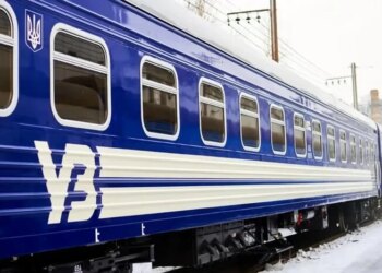 «Укрзалізниця» змінила розклад руху поїзда Харків – Львів: графік