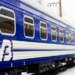 «Укрзалізниця» змінила розклад руху поїзда Харків – Львів: графік