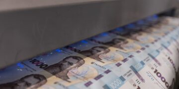 Держборг України досяг приголомшливого розміру: дані Мінфіну