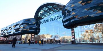 Україна виставить на продаж ТРЦ Ocean Plaza