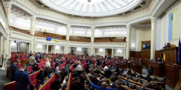 Рада отримала нового нардепа від “Слуги народу”: що про нього відомо