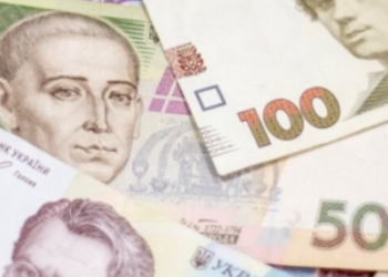 Грошова компенсація для жителів Києва: КМДА анонсувала нову одноразову допомогу