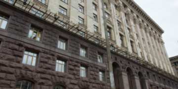 Енергонезалежність малого бізнесу: КМДА анонсувала нову державну програму