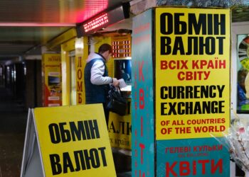 Банки та обмінники оновили курс валют на 23 лютого: скільки коштують 100 доларів сьогодні