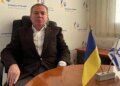 Війна на Близькому Сході. Посол визнав небезпеку для українських диппредставництв