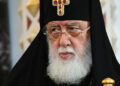 Помер патріарх Грузії Ілія ІІ: країна оголосила жалобу