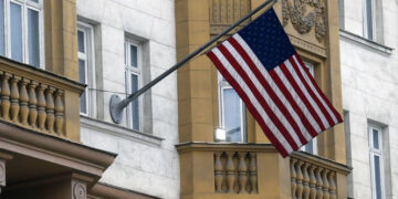 Вашингтон оголосив нагороду у $10 млн за лідерів Ірану