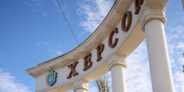 Атака на Херсон 1 березня – росіяни вбили 4 містян