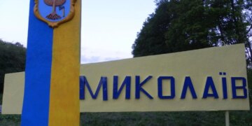 Миколаїв вдруге за ранок атакували російські "шахеди" – що відомо