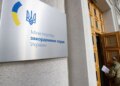 У МЗС викликали повіреного у справах посольства Угорщини через піар на звільненні полонених і озвучили вимоги