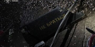 Через атаку рф на Київ без тепла майже 2000 будинків, троє постраждалих