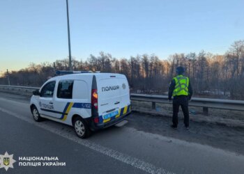 У Голосіївському районі Києва виявили нездетоновану бойову частину ворожого БПЛА