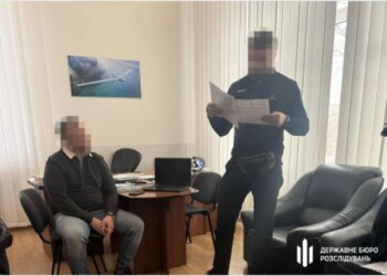 У Києві чоловіків фіктивно оформлювали "науковцями" у виші для уникнення мобілізації – ДБР