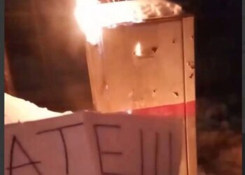 Агенти руху "АТЕШ" підірвали логістику російських окупантів на Куп’янському напрямку